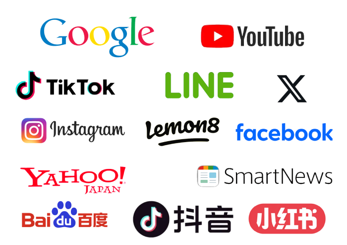 DigiMato 日本广告投放代运营展示图