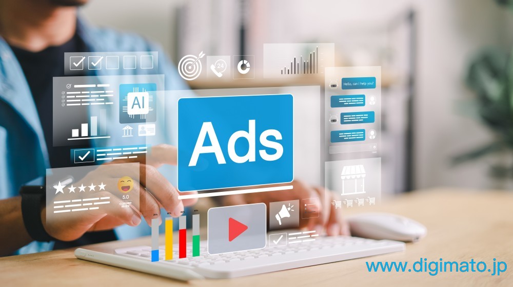 日本线上广告代运营怎么做：ToB获客、ToC推广与医疗行业投放思路