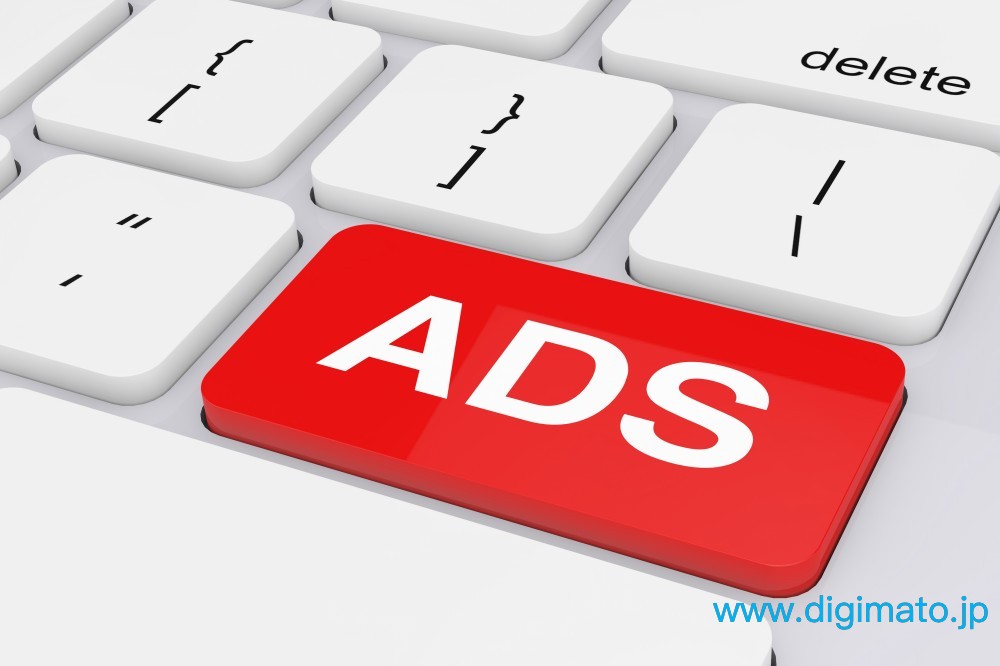 日本线上广告代运营怎么把SEO做得更稳：从GEO优化到日本SEO营销方案的实操思路